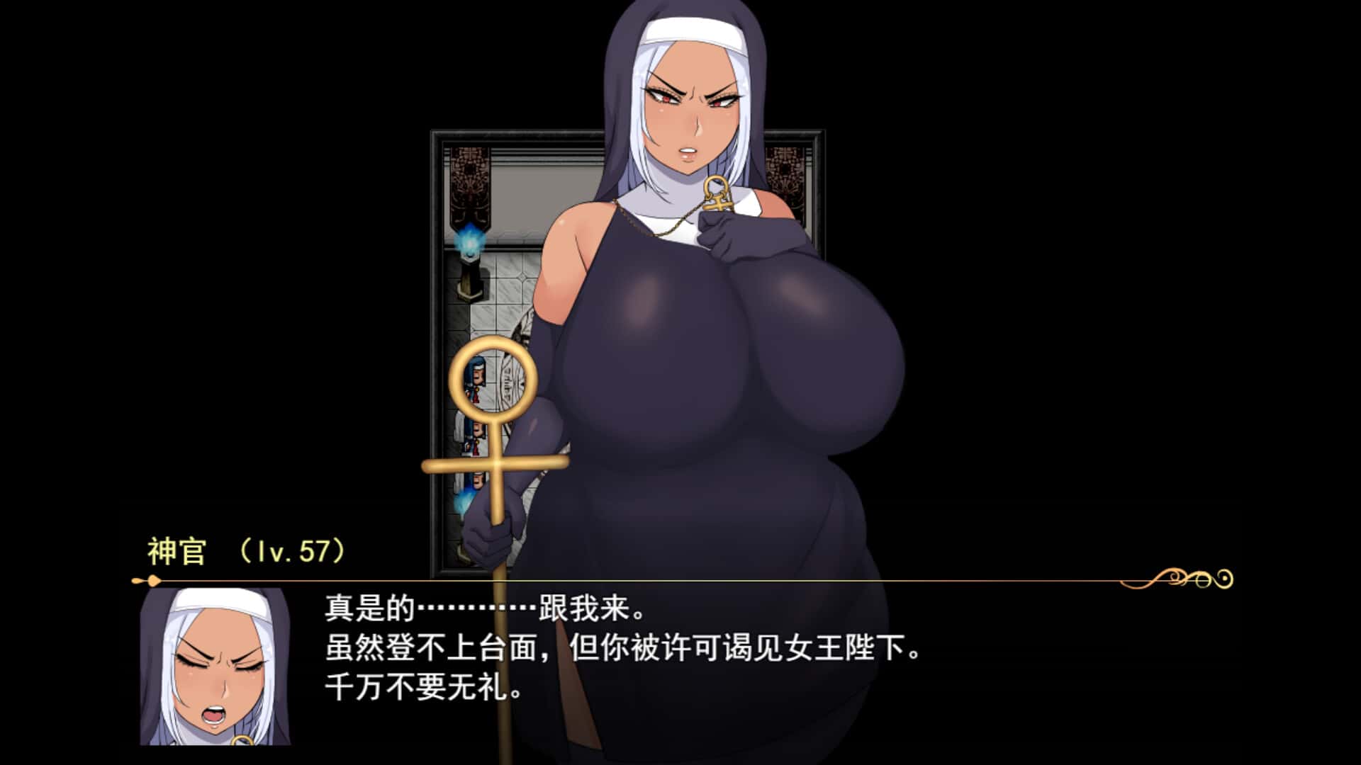 视觉数据2